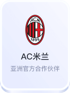 J9九游会官网投注